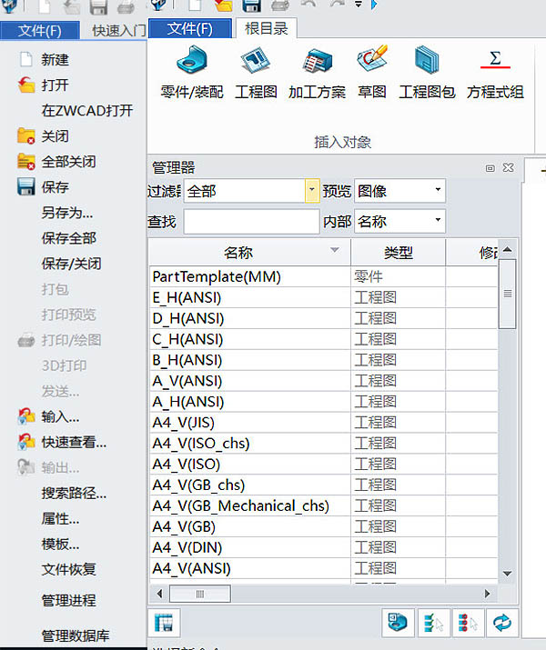 image3-4.jpg image3-4.jpg