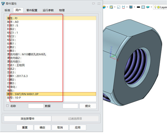 image014.jpg image014.jpg