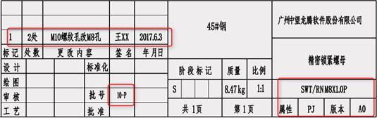 image015.jpg image015.jpg