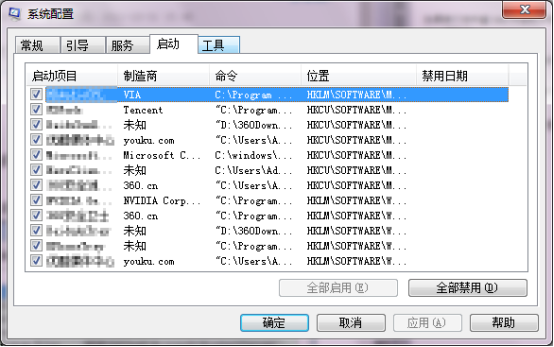 CAD渲染时出现缺少资源提示,怎么办?160.png CAD渲染时出现缺少资源提示,怎么办?160.png