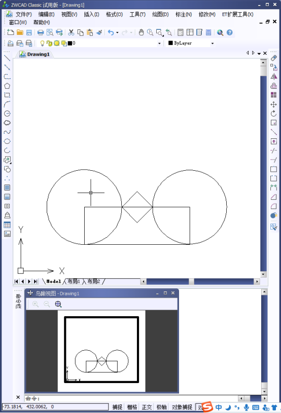 CAD怎么控制鸟瞰视图? CAD怎么控制鸟瞰视图?
