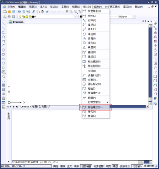 CAD中如何批量修改属性块的特性718.png CAD中如何批量修改属性块的特性718.png