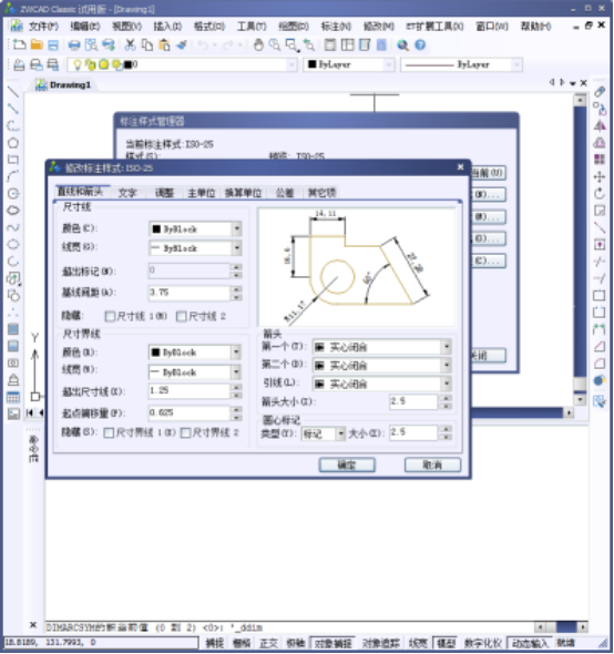 CAD中如何批量修改属性块的特性759.png CAD中如何批量修改属性块的特性759.png