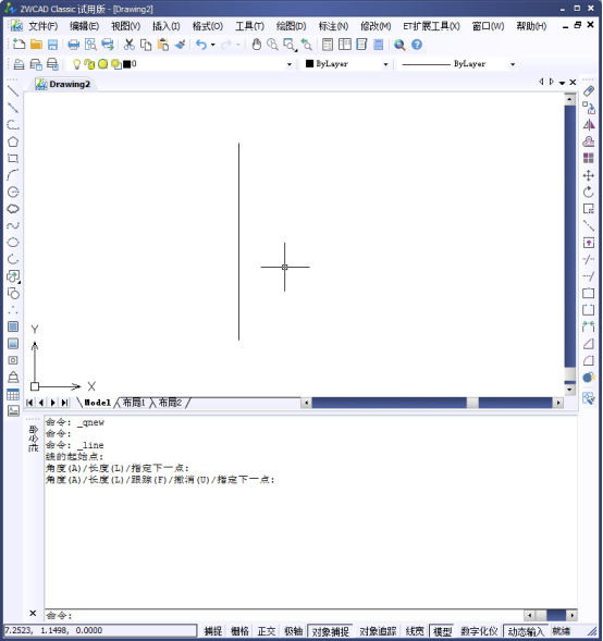 CAD怎么画有宽度的圆形? CAD怎么画有宽度的圆形?