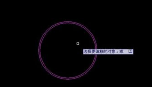 luck18网址教你画圆形餐桌