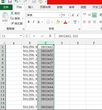 利用表格在CAD中快速展点438.png 利用表格在CAD中快速展点438.png