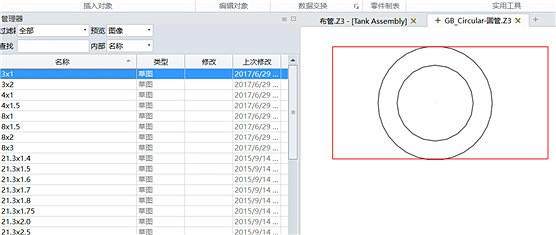 image005.jpg image005.jpg