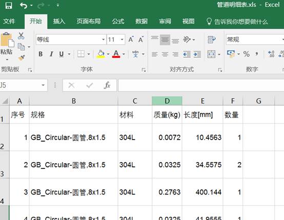 image014.jpg image014.jpg