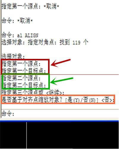 CAD如何旋转图形教程399.png CAD如何旋转图形教程399.png