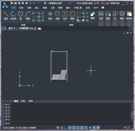 CAD附着外部参考操作 CAD附着外部参考操作