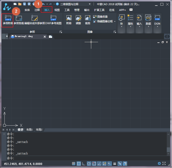 CAD附着外部参考操作 CAD附着外部参考操作