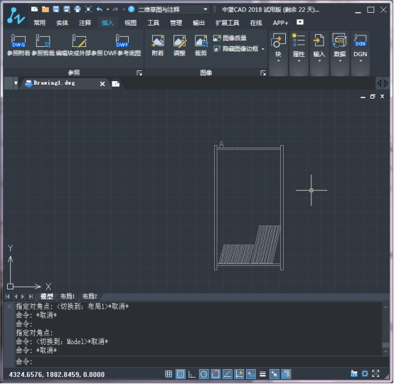 CAD附着外部参考操作 CAD附着外部参考操作