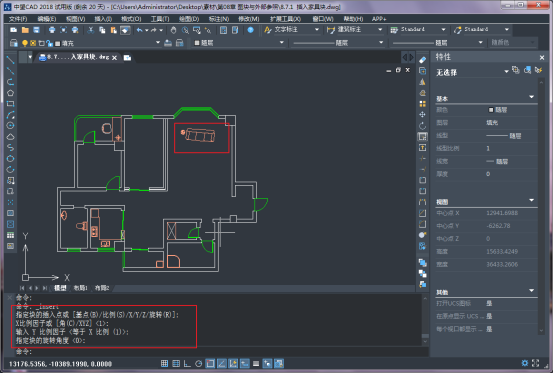 用CAD插入家具图块的操作方法 用CAD插入家具图块的操作方法