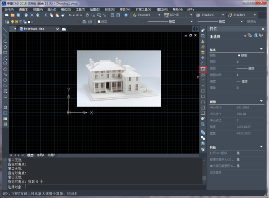 CAD中填充图片的操作步骤图解 CAD中填充图片的操作步骤图解