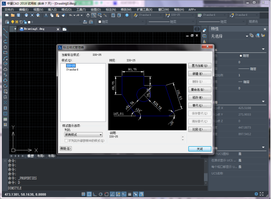 CAD在标注之前如何将样式设置好 CAD在标注之前如何将样式设置好