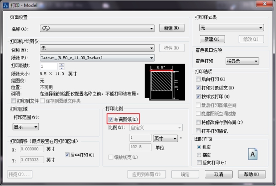 CAD中容易混淆的概念之各种线型比例 CAD中容易混淆的概念之各种线型比例