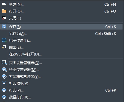CAD如何基于保存文件的方法来恢复文件 CAD如何基于保存文件的方法来恢复文件
