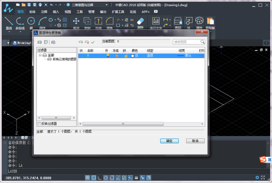 CAD图形能预览但不能打印的解决方法 CAD图形能预览但不能打印的解决方法