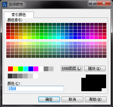 CAD三维建模中实体面的着色、拉伸和复制 CAD三维建模中实体面的着色、拉伸和复制