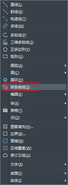 CAD样条曲线及其选项设置 CAD样条曲线及其选项设置