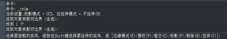 CAD线对象的编辑之修剪对象 CAD线对象的编辑之修剪对象
