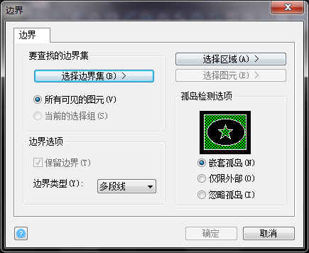 CAD绘制固垫零件平面图 CAD绘制固垫零件平面图