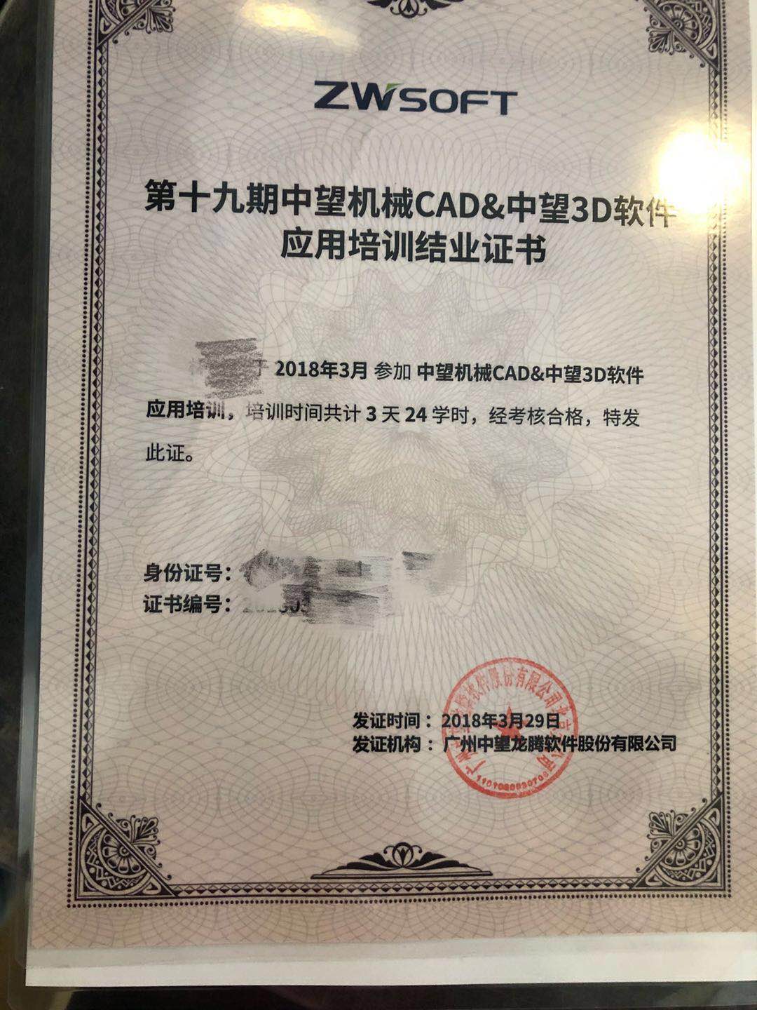 379662081054975363.jpg 379662081054975363.jpg