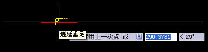 CAD中什么是递延垂足和递延切点 CAD中什么是递延垂足和递延切点