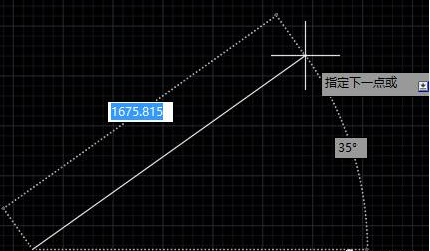 CAD动态输入功能 CAD动态输入功能