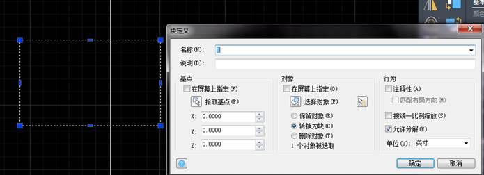 为什么CAD图块复制粘贴到另一张图时会发生变化 为什么CAD图块复制粘贴到另一张图时会发生变化
