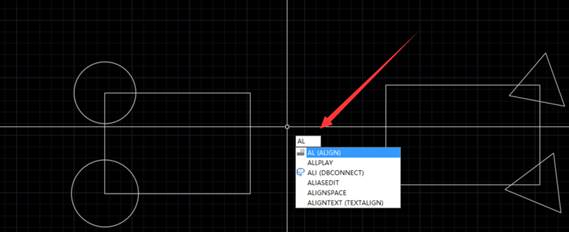 CAD中怎么把两份搭接的图纸拼接成一张 CAD中怎么把两份搭接的图纸拼接成一张