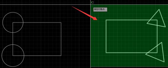 CAD中怎么把两份搭接的图纸拼接成一张 CAD中怎么把两份搭接的图纸拼接成一张