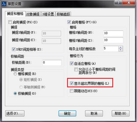 CAD中的栅格是什么?有什么作用? CAD中的栅格是什么?有什么作用?