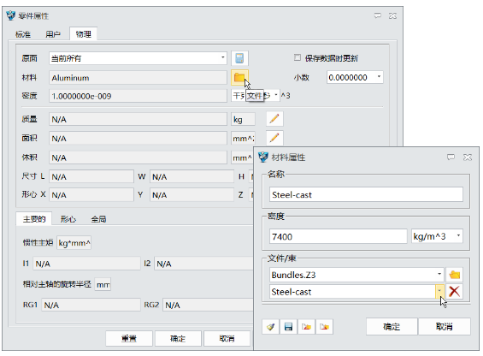 图片7.png 图片7.png
