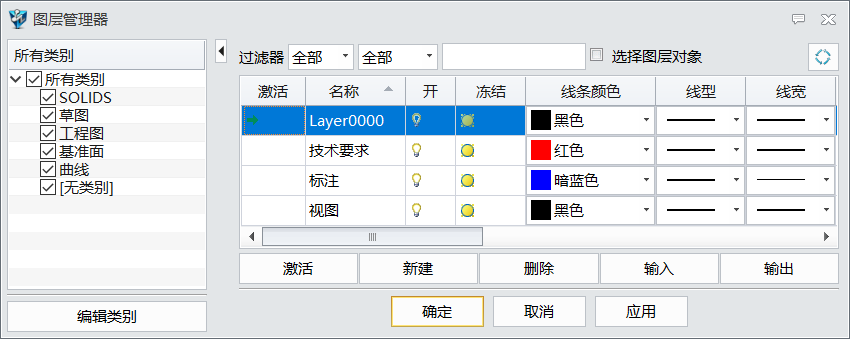 图片8.png 图片8.png