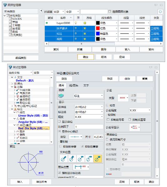 图片9.png 图片9.png