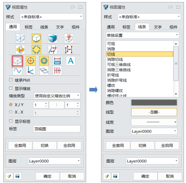 图片11.png 图片11.png