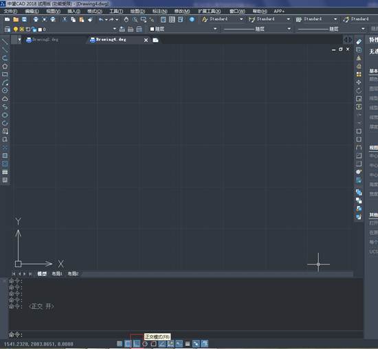用CAD怎么画汽车的方向盘 用CAD怎么画汽车的方向盘