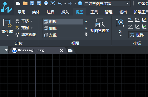CAD绘制子弹头平面图的方法 CAD绘制子弹头平面图的方法