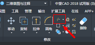 CAD绘制子弹头平面图的方法 CAD绘制子弹头平面图的方法