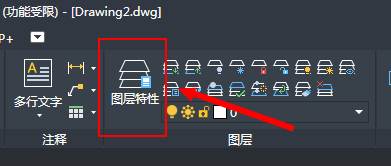 绘制建筑平面图前的准备工作? 绘制建筑平面图前的准备工作?