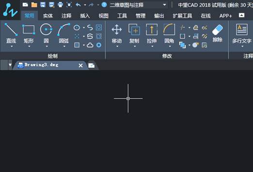 CAD卷帘门的绘制方法 CAD卷帘门的绘制方法