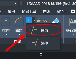 CAD卷帘门的绘制方法 CAD卷帘门的绘制方法