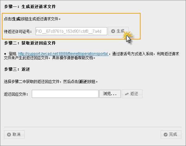网络版13.jpg 网络版13.jpg