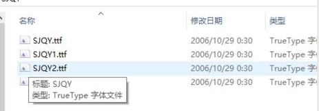 CAD中的三级钢筋符号怎么打出来 CAD中的三级钢筋符号怎么打出来