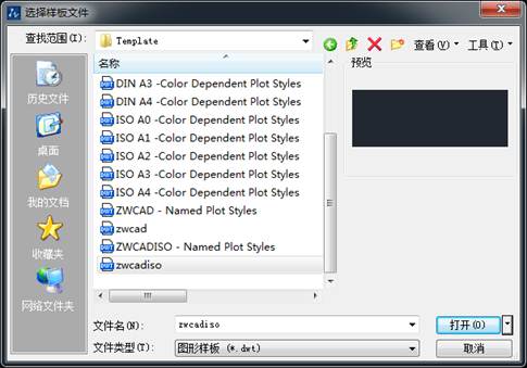 CAD怎么绘制不同大小的圆? CAD怎么绘制不同大小的圆?