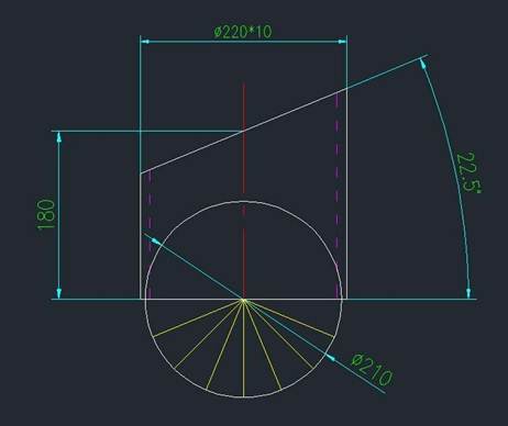 CAD斜截圆管放样下料的教程 CAD斜截圆管放样下料的教程
