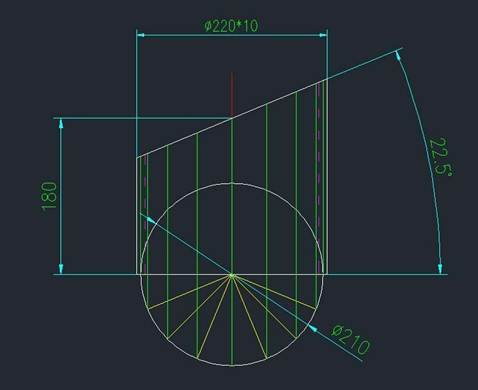 CAD斜截圆管放样下料的教程 CAD斜截圆管放样下料的教程