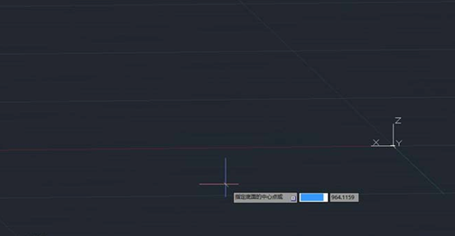 CAD如何绘制立体的棱锥体 CAD如何绘制立体的棱锥体