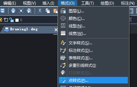 CAD中点运用的教程 CAD中点运用的教程